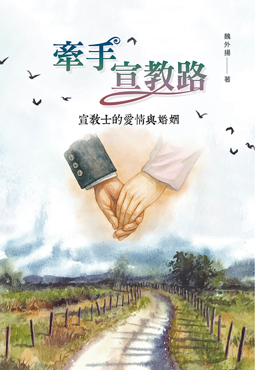 Book Preview