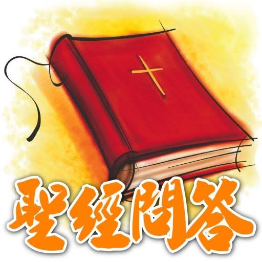 Event Favicon